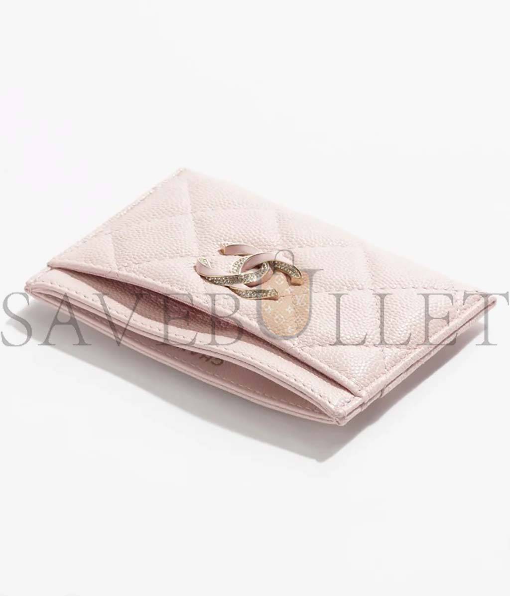 CHANEL CARD HOLDER AP3343 B10738 NN267 (11.2*7.5*0.5cm)